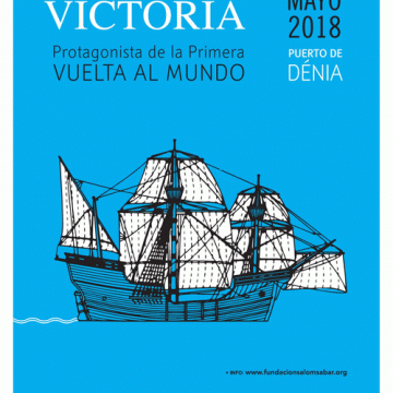 Nao Victoria